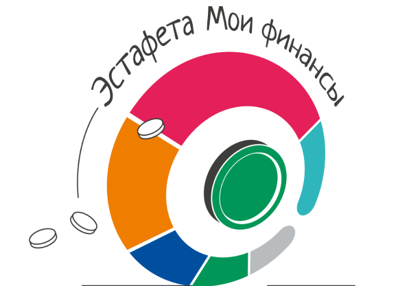 relay logo looo 1 